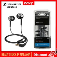 Sennheiser CX300-II Precision In-Ear Only Headphones Deep Bass Earphones 3.5mm Wired Stereo Music He