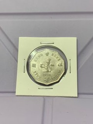 （76年伍圓）英女皇伊利沙伯二世 香港硬幣 1976年十角形五元Government of Hong Kong Queen Elizabeth ll 1976 $5