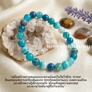Agate Stone Heavenly Eye Blue 6 Mm Mora Auspicious Colored Lucky Bracelet
