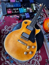Gibson Lespaul Studio Custom 1984