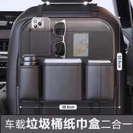 Car Department Store