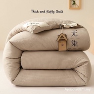 Japanese Style Waffle Duvet Skin-Friendly Fluffy Comforter High Quality Soft Quilt Insert Plain Seli