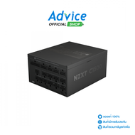 POWER SUPPLY (80+ LATINUM) 1500W NZXT Black (PA-5P1BB-US)