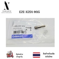Sensor E2E-X2D1-M1G Power 12 To 24v