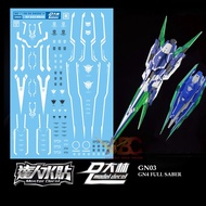[Dalin] Waterslide Decal - GN03 MG 1/100 00 Qan[T] Full Saber's GN SWORD IV GNT-000 OO QanT Model Ki