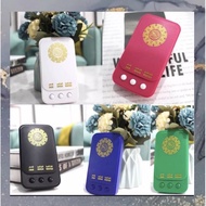 READY STOCK 🔥AUTO 24 JAM ZIKIR PLUG IN / PLUG ZIKIR / ZIKIR RUQYAH / ZIKIR DAN Al-Quran PLUG IN 2020