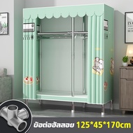 Ozpro ตู้เสื้อผ้าเรียบง่าย ตู้อเนกประสงค์ ติดตั้งง่าย มี5ขนาดให้เลือก ล้างทำความสะอาดได้ เนื้อผ้าแข็