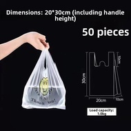 Transparent Handheld Smiley Design Plastic Bag