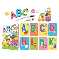 บัตรภาพคำศัพท์รวม 7 หมวด ภาษาไทยอังกฤษ รุ่น MK0035 THAI