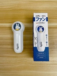 Miffy 手持電風扇 有燈 手提風扇 風扇仔 藍色