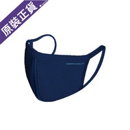 DERMACOOL - 三層納米運動口罩 (可清洗重用) (中碼) (135 x 165mm)