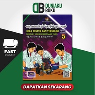 Duniaku Buku Multi Educational Buku Teks Reka Bentuk Dan Teknologi Tahun 5 SJKT 9789672046479