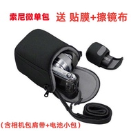Sony ILCE-A5000 A6000 A6100 A6300 A6400 A6500 Mirrorless Camera Bag Protective Case