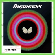 Butterfly Table Tennis Rubber Dignics 64 Back Soft High Tension Black Special Thick 06060