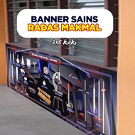 Banner Makmal Sains untuk koridor 8x3 kaki, Radas  Makmal , Keceriaan Sekolah