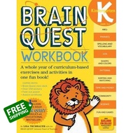 Happy Days Ahead ! หนังสือภาษาอังกฤษ BRAIN QUEST WORKBOOKS: KINDERGARTEN