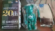 Bearbrick Be@rbrick 庫伯利克熊 series 43 43代 單售 圖款 澳門