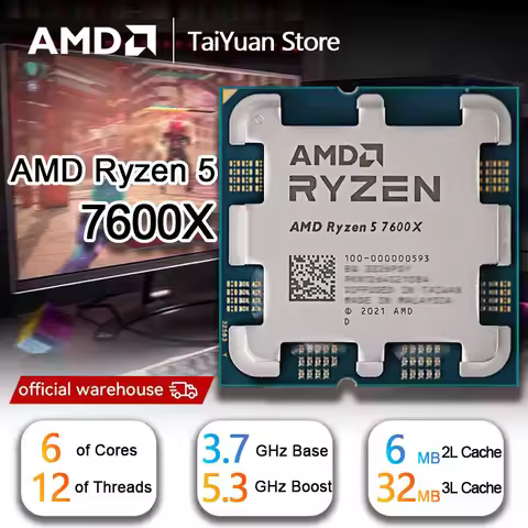 AMD Ryzen 5 7600X CPU , R5 7600X, 4.7GHz,6-Core,12-Thread, 5NM,L3=32M,100-000000593, Socket AM5,New 