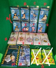 (本平台暫停買賣交收）(個別價請參看貨品描述）全新絕版  1）ONE PIECE (2011) Soulful Rubber Ball Chain 海賊王角色橡膠公仔牌匙扣吊飾   2) BANPRE