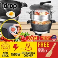 idrop [ 32CM ] 2 LAYER Nonstick Ceramic Cooking Hotpot &amp; Stainless Steel Multifunction Steamer