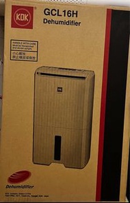Kdk 抽濕機dehumidifier