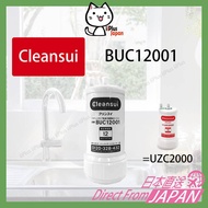NEW Mitsubishi Rayon Cleansui Cartridge Under Sink Type BUC12001 (= UZC2000 and EUC2000)