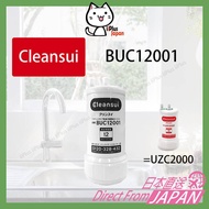 NEW Mitsubishi Rayon Cleansui Cartridge Under Sink Type BUC12001 (=UZC2000)