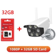 แอฟV380 Pro กล้องวงจรปิด outdoor CCTV สีเต็ม กันฝนและฟ้าผ่า ไฟLED 6 ดวง ดูทางไกลผ่านมือถือ มีเสียงพู