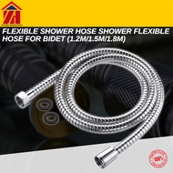 L MALL FLEXIBLE SHOWER HOSE SHOWER FLEXIBLE HOSE FOR BIDET (1.2M/1.5M/1.8M)