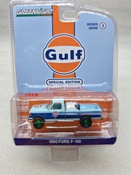 Green Light 1: 64 Gulf Gulf Gulf Petroleum Special Edition 2-1990 Ford F-150 Fuel Transport Box Gree