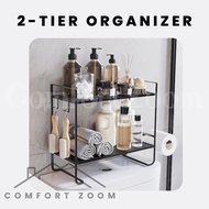2-Tier Over Toilet Bathroom Organizer / Over The Toilet Storage