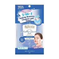 10 sheets Bifesta Cleansing Sheet Moist cleanser wipe facial make up remover sheet Japanese makeup r