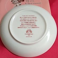 Fujiya Peko-chan Christmas Plate Cake Plate 2007'