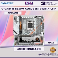 GIGABYTE B850M AORUS ELITE WIFI7 ICE-P MATX AM5 (3 YEARS WARRANTY)