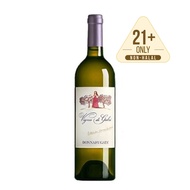 Donnafugata Vigna Di Gabri Bianco 750ml