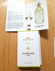 🌸 Guerlain Aqua Allegoria Nerolia Vetiver 清翠橙花淡香水 1ml