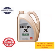 ENEOS X SP CF GF-6A 5W-30 4Litre Fully Synthetic Engine Oil