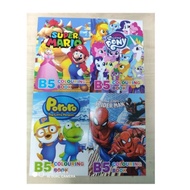 B5 Coloring Book - 1 pc