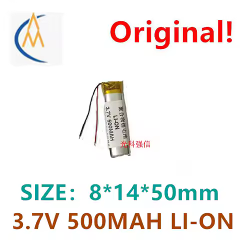 buy more will cheap 3.7V polymer lithium battery 801450 500mah GPS device Tablet PC line power bank