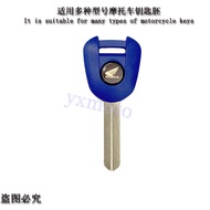 Suitable for CBR650R CBR500X CBR1100 CB1300 NC750 MN4 Key Embryo Can Install Chips
