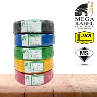 Mega Insulated Cable Wire / Kabel PVC Bersalut with SIRIM (1.5mm / 2.5mm / 4mm) (100 meter) [Ready S