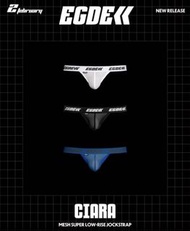 EGDE CIARA 男士低腰網眼丁字褲