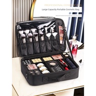 makeup bag makeup organizer NICELAND Portable Tattoo Toolbox Cosmetic Bag