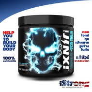 JNX Sports: The Jinx - 30 Servings  Hydra BCAA+  More Hydration More Stamina More Progress NO Excuse
