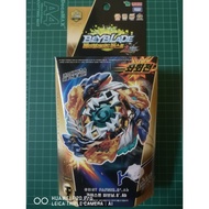 Takara Tomy Beyblade B-122 Geist Fafnir. 8'.Ab
