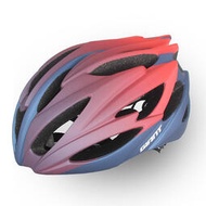 正品捷安特頭盔男女單車裝備公路山地自行車騎行安全帽亞洲版G833