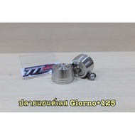 Giorno125 Handle Bar End