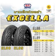 ยางนอก SR Excella รุ่น LE88 LE89 ขอบ 121314 สินค้าใหม่ล่าสุดในปีนี้ * พร้อมส่งทุกชิ้น *
