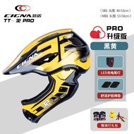 หมวกกันน็อคแบบครอบเต็มสำหรับเด็ก CIGNA TT32PRO ป้องกันการตกหล่นและอุบัติเหตุในขณะขี่จักรยานและรถบิลเ