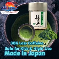 Ujinotsuyu Low Caffeine Matcha Powder 20g | 80% Less Caffeine | Made in Japan | Direct From Japan
